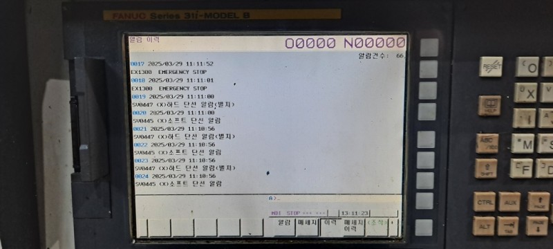 4809dd99877b31a645d0df9576b9d2d4_1743482174_3693.jpg