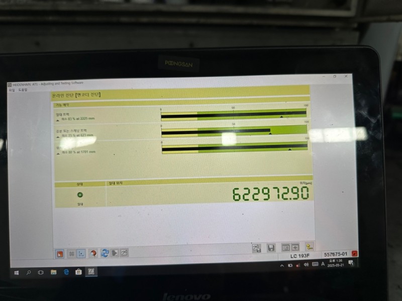 ea2110b421bdfb8d158981e53854b1b8_1747809459_729.jpg