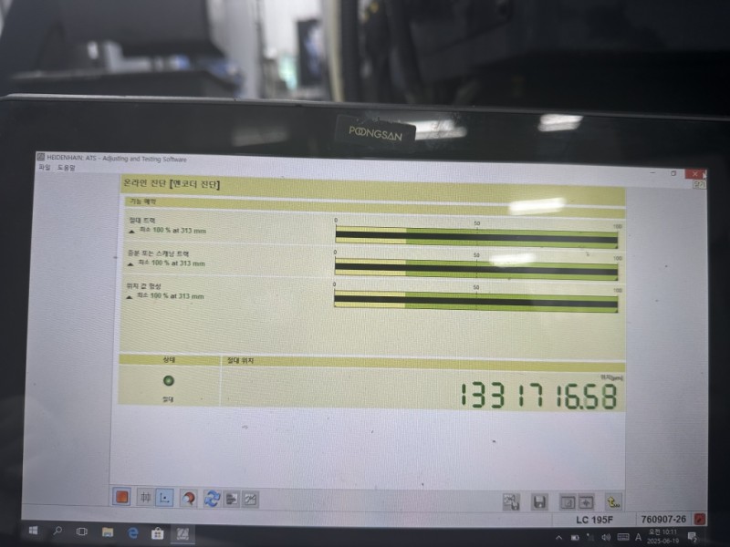 21d8c1e7bc9ce0d24a33572a215a78b9_1751001303_5112.jpg
