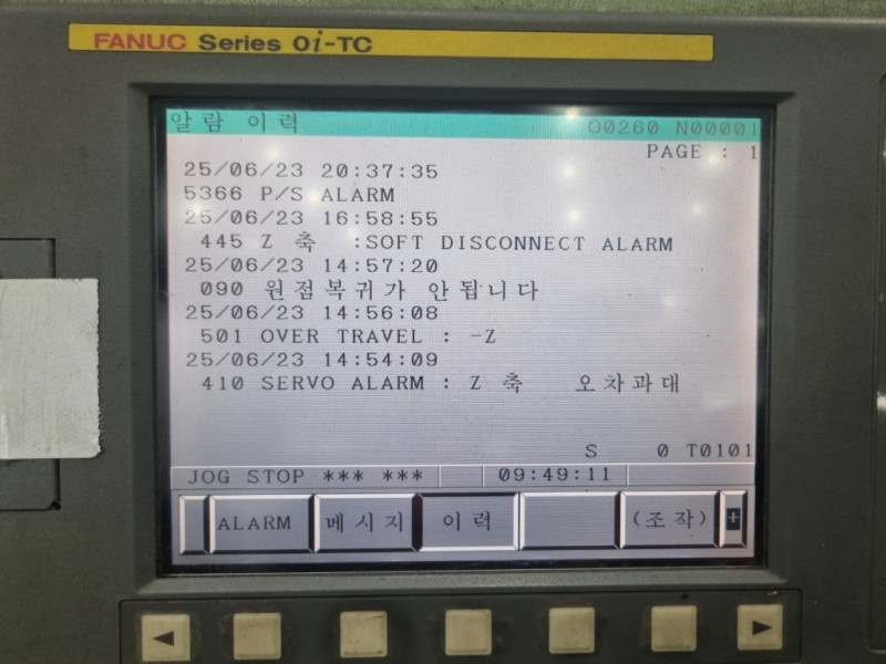 aef48081db7e0953fd6c4dc88b5bcfe8_1750734952_7758.jpg