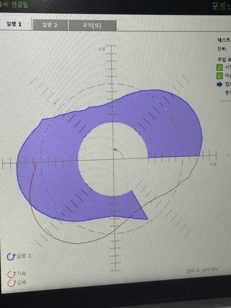 a06968704c3b6d9e3da68d8990688633_1752542479_5238.jpg