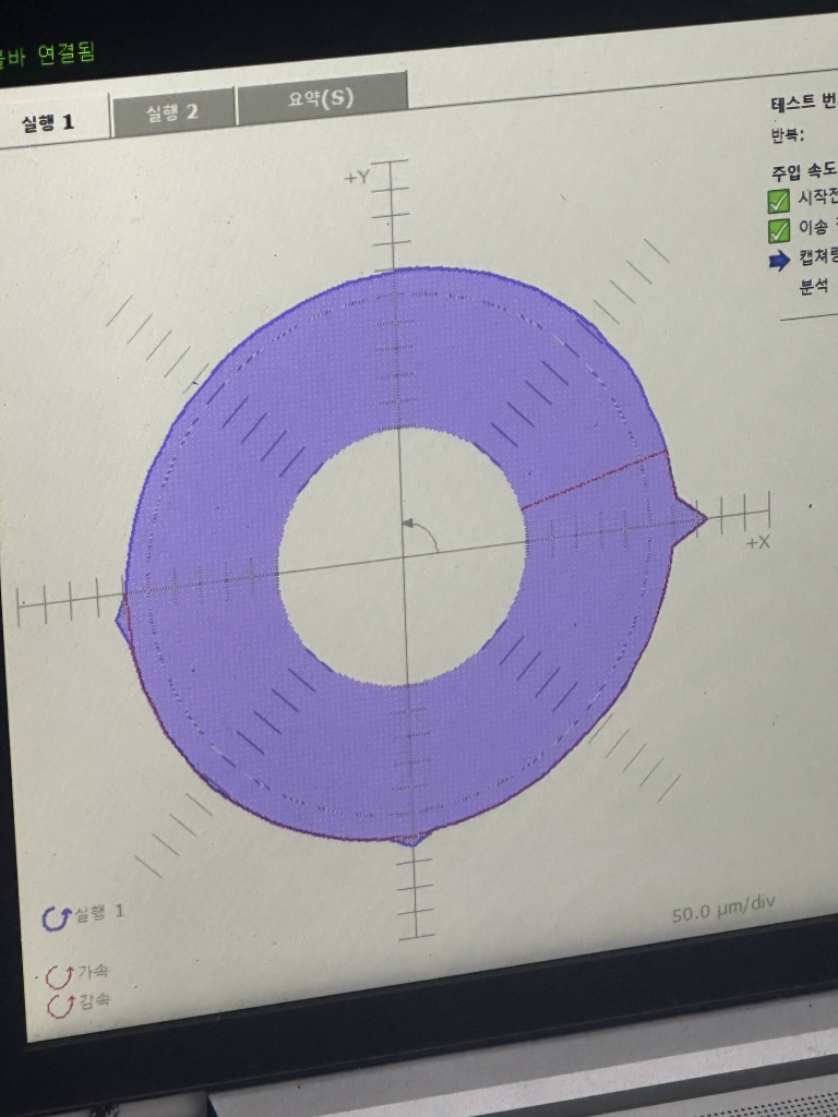 a06968704c3b6d9e3da68d8990688633_1752542488_1471.jpg
