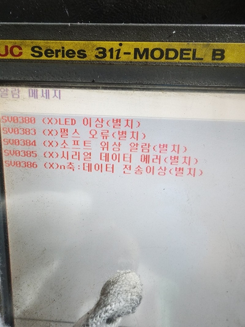 78fad445c5548cd4312c993a67a823f7_1751515441_345.jpg