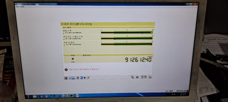 78fad445c5548cd4312c993a67a823f7_1751515483_7143.jpg