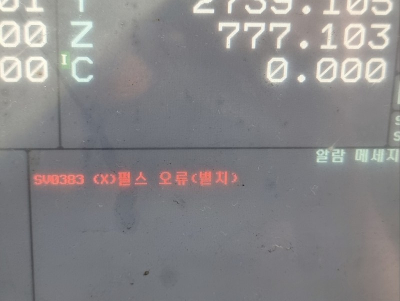 939e3ac35ea9af3e007af1ec93bbfe5b_1756256394_3749.jpg
