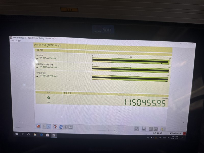 357ef956bd22dc80e955c92895fc220c_1763963217_1539.jpg