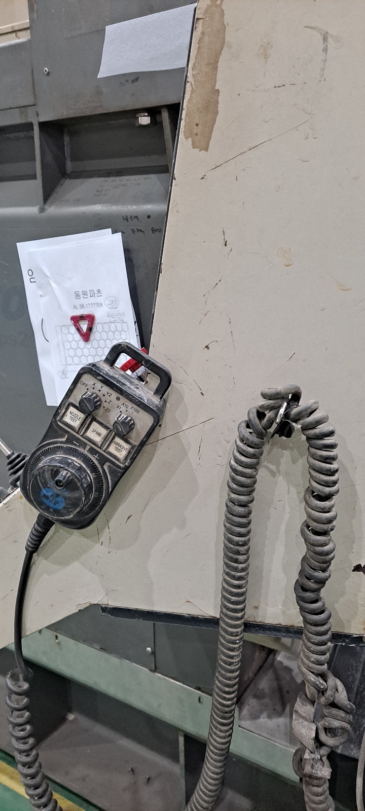 aaa39fe9b7eafbec04602476c070312b_1768434533_4294.jpg