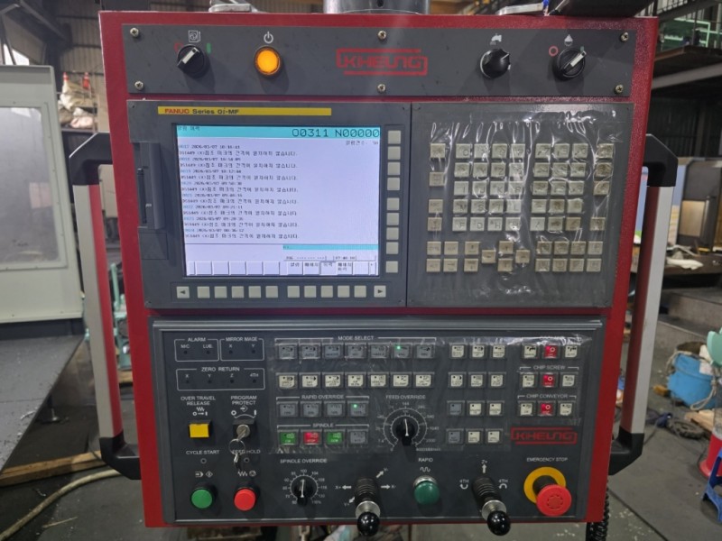 b8ce87568511e022284492d433829ab2_1773107049_5743.jpg