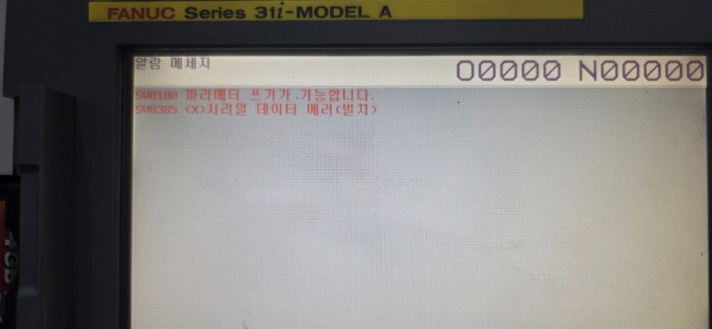 69c496b02fedd14212a7d53fb109bc46_1782863359_2969.jpg